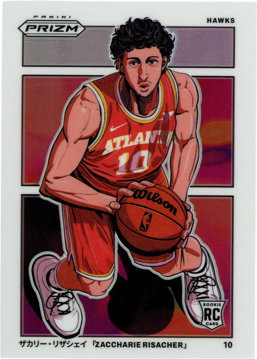 Zaccharie Risacher trading card