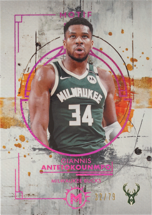Giannis Antetokounmpo trading card