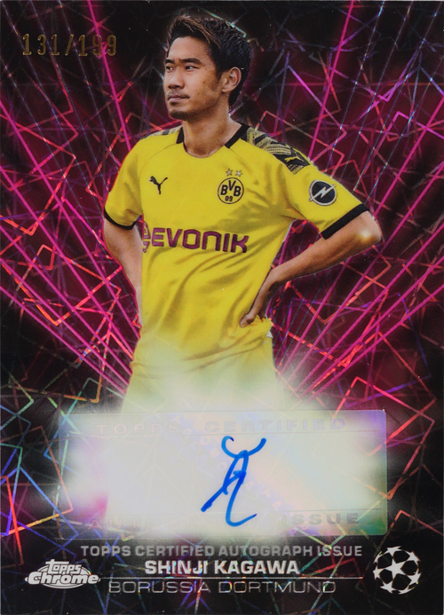 Shinji Kagawa trading card