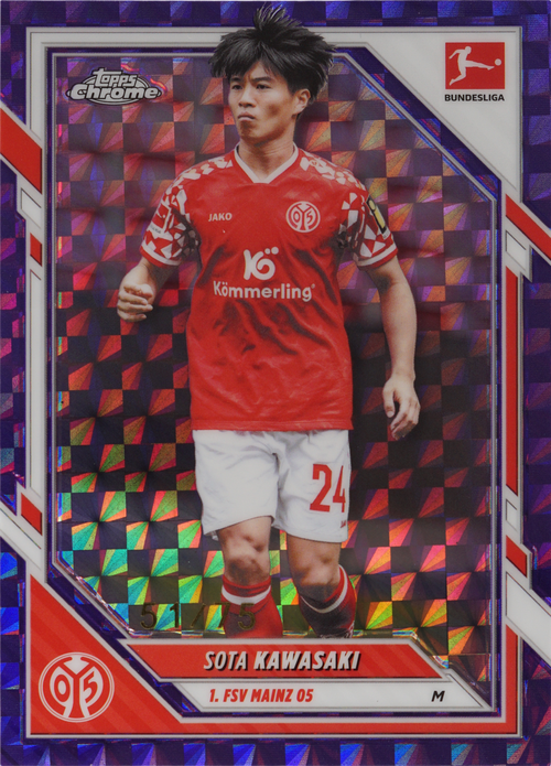 Sota Kawasaki trading card