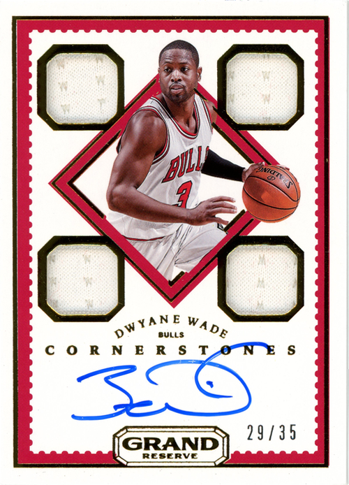 Dwyane Wade trading card