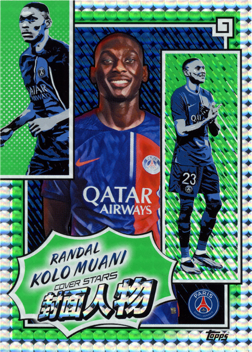 Randal Kolo Muani trading card