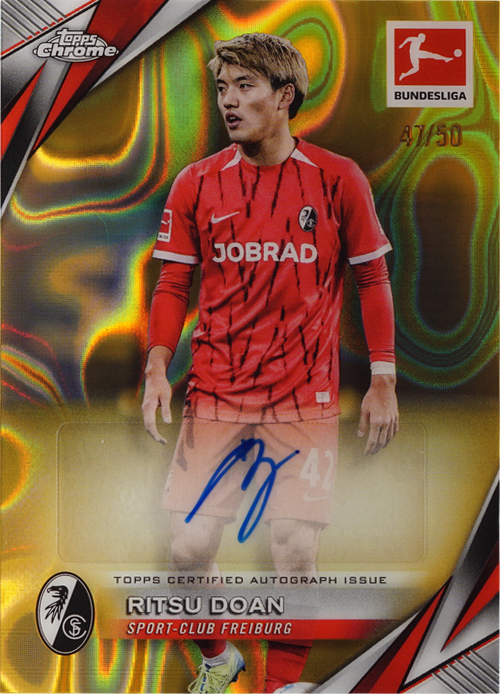 Ritsu Doan trading card