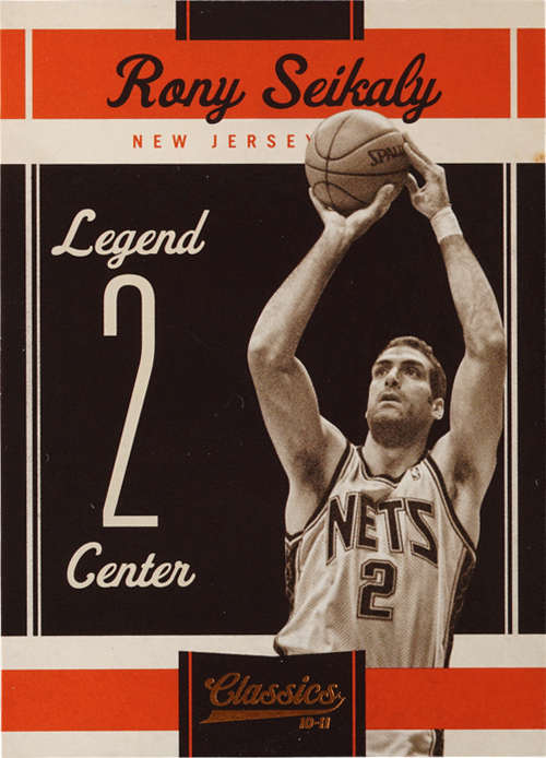 Rony Seikaly trading card