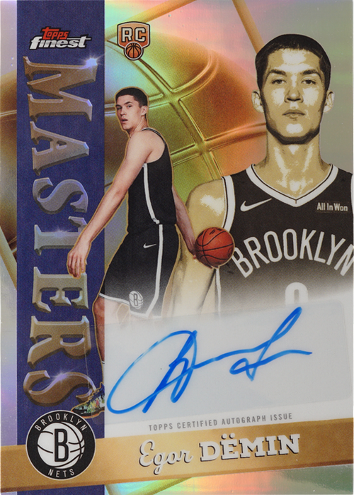Egor Dëmin trading card