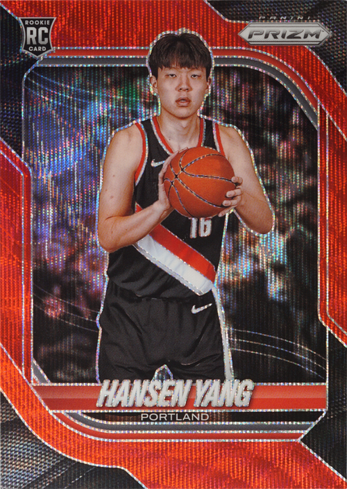 Hansen Yang trading card
