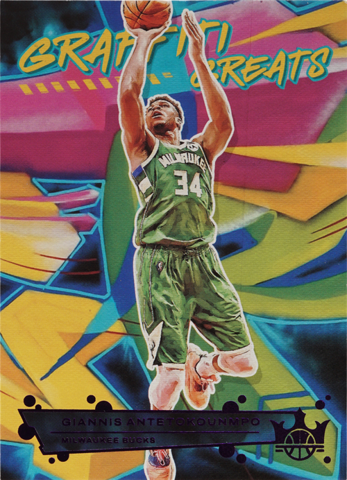 Giannis Antetokounmpo trading card