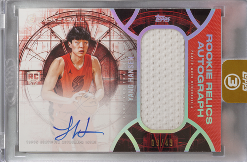 Yang Hansen trading card