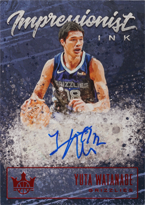 Yuta Watanabe trading card