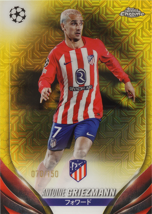 Antoine Griezmann trading card
