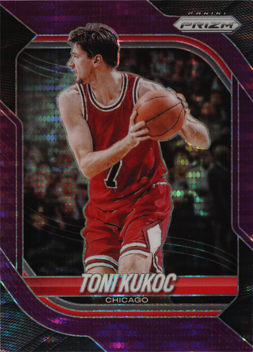Toni Kukoc trading card
