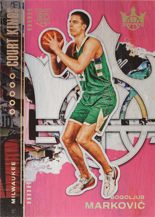 Bogoljub Marković trading card