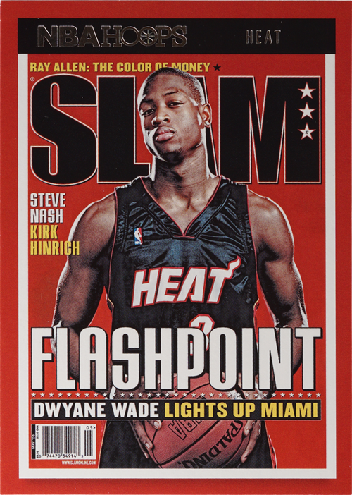 Dwyane Wade trading card