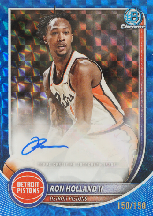 Ron Holland II trading card