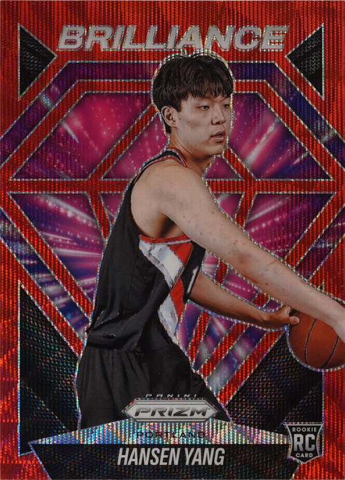 Hansen Yang trading card