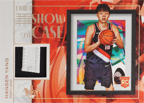 Hansen Yang trading card