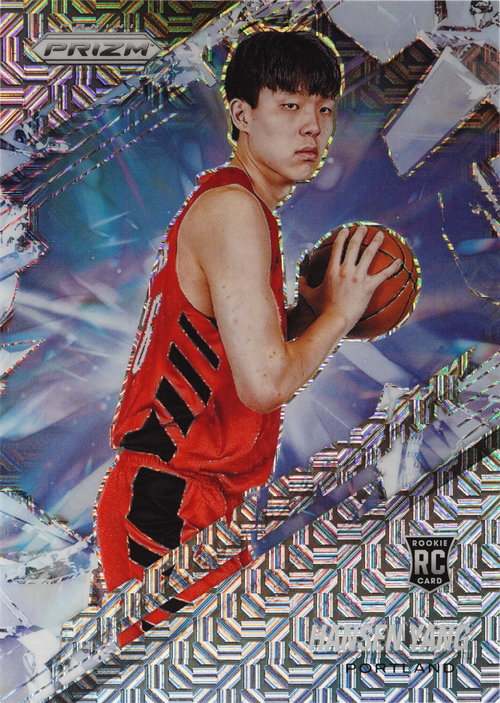 Hansen Yang trading card