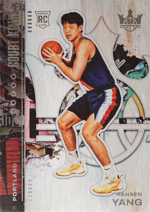 Hansen Yang trading card