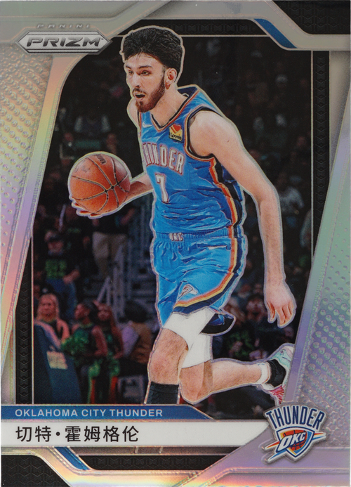 Chet Holmgren trading card