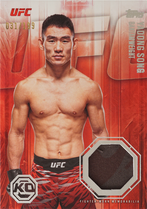 Yadong Song trading card