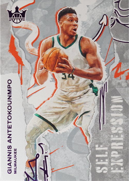 Giannis Antetokounmpo trading card