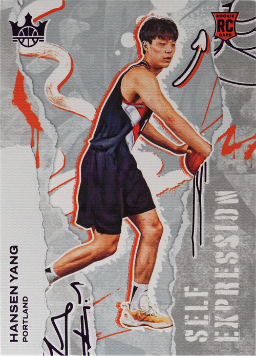 Hansen Yang trading card