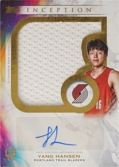 Yang Hansen trading card