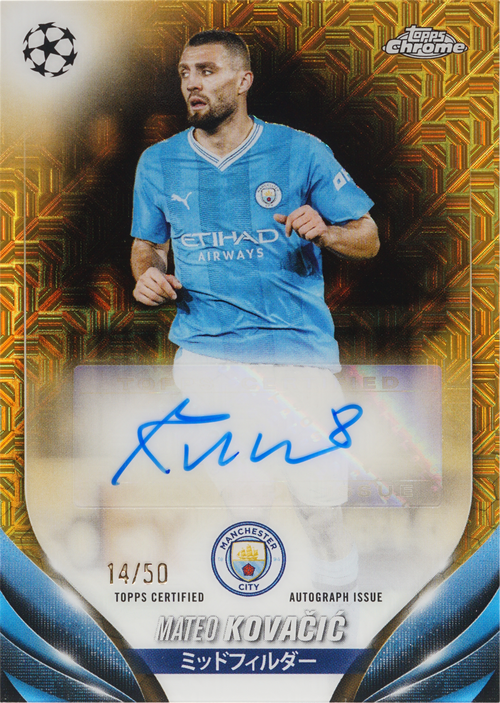 Mateo Kovačić trading card