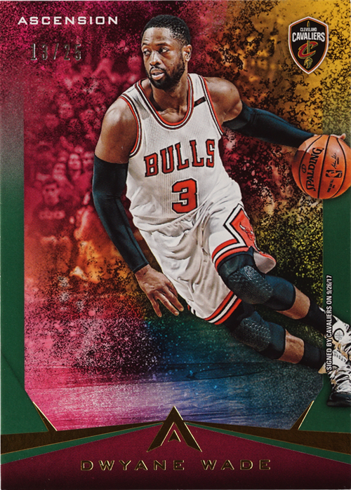 Dwyane Wade trading card
