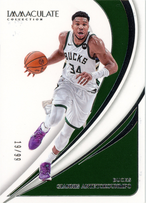 Giannis Antetokounmpo trading card