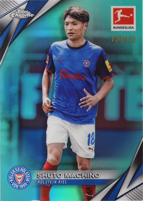Shuto Machino trading card