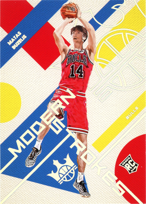 Matas Buzelis trading card