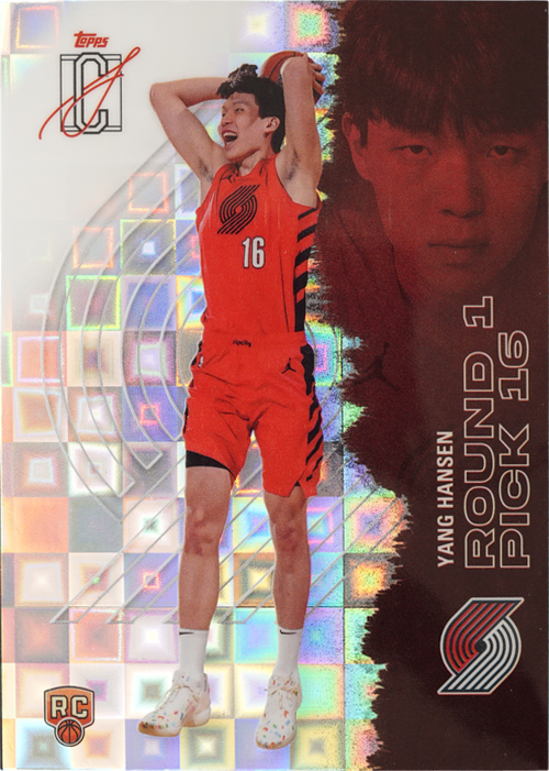 Yang Hansen trading card