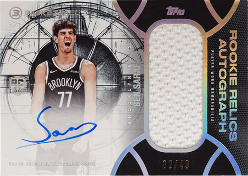 Ben Saraf trading card