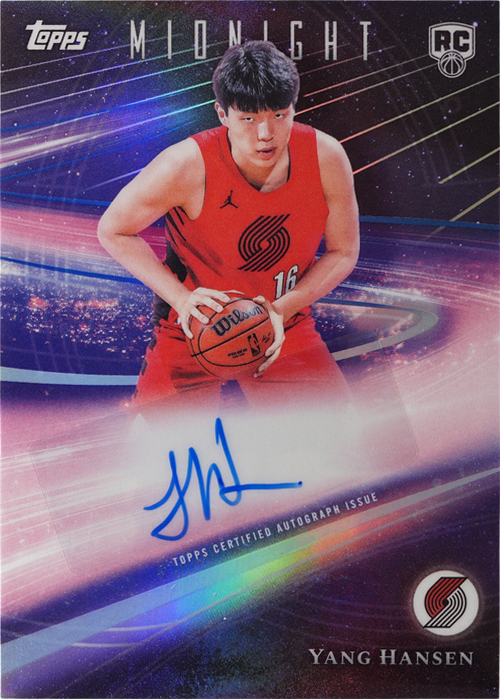 Yang Hansen trading card