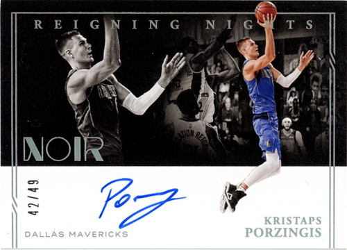 Kristaps Porzingis trading card