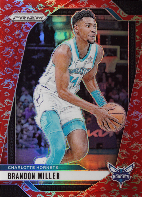 Brandon Miller trading card