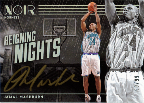 Jamal Mashburn trading card