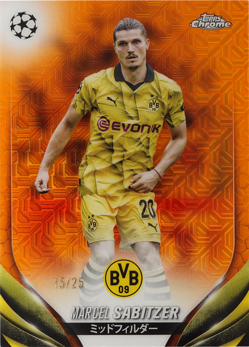 Marcel Sabitzer trading card