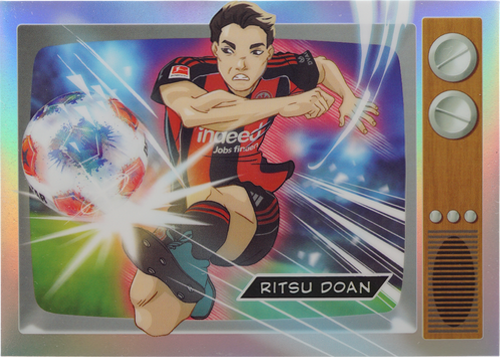 Ritsu Doan trading card